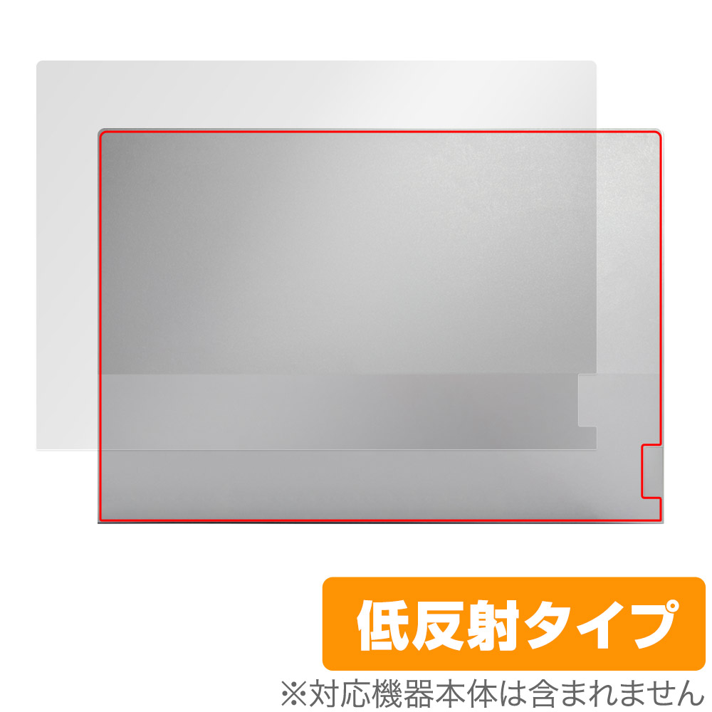 保護フィルム OverLay Plus for Lenovo ThinkBook 16 Gen 6 天板用保護シート