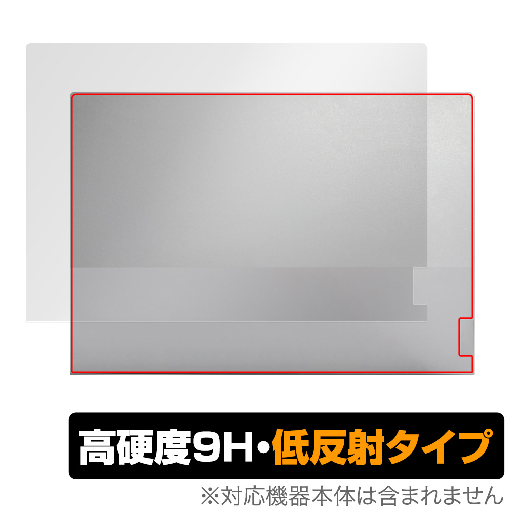 保護フィルム OverLay 9H Plus for Lenovo ThinkBook 16 Gen 6 天板用保護シート