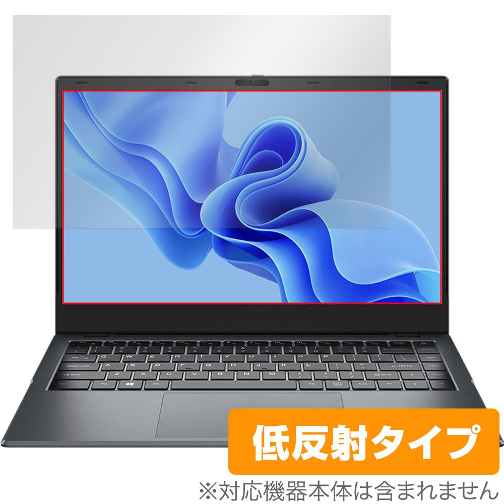 保護フィルム OverLay Plus for CHUWI GemiBook XPro