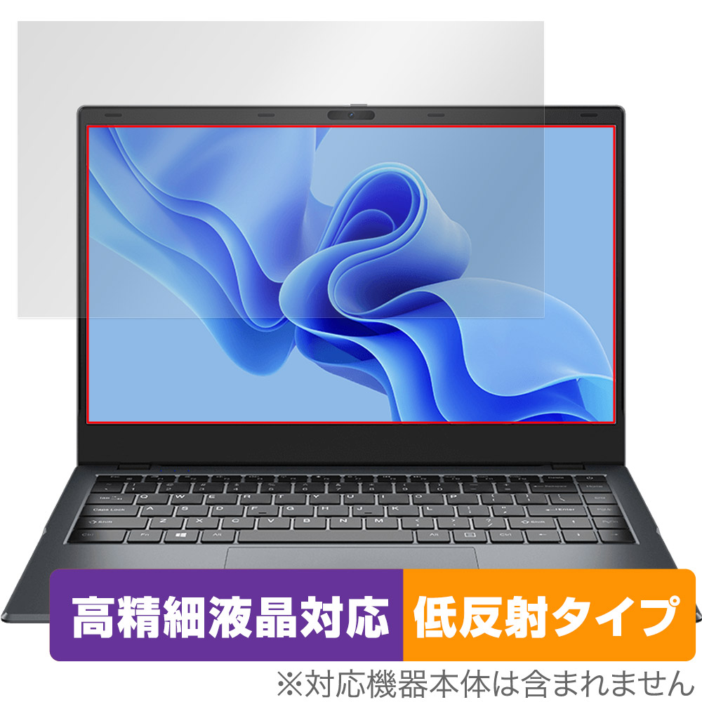 保護フィルム OverLay Plus Lite for CHUWI GemiBook XPro