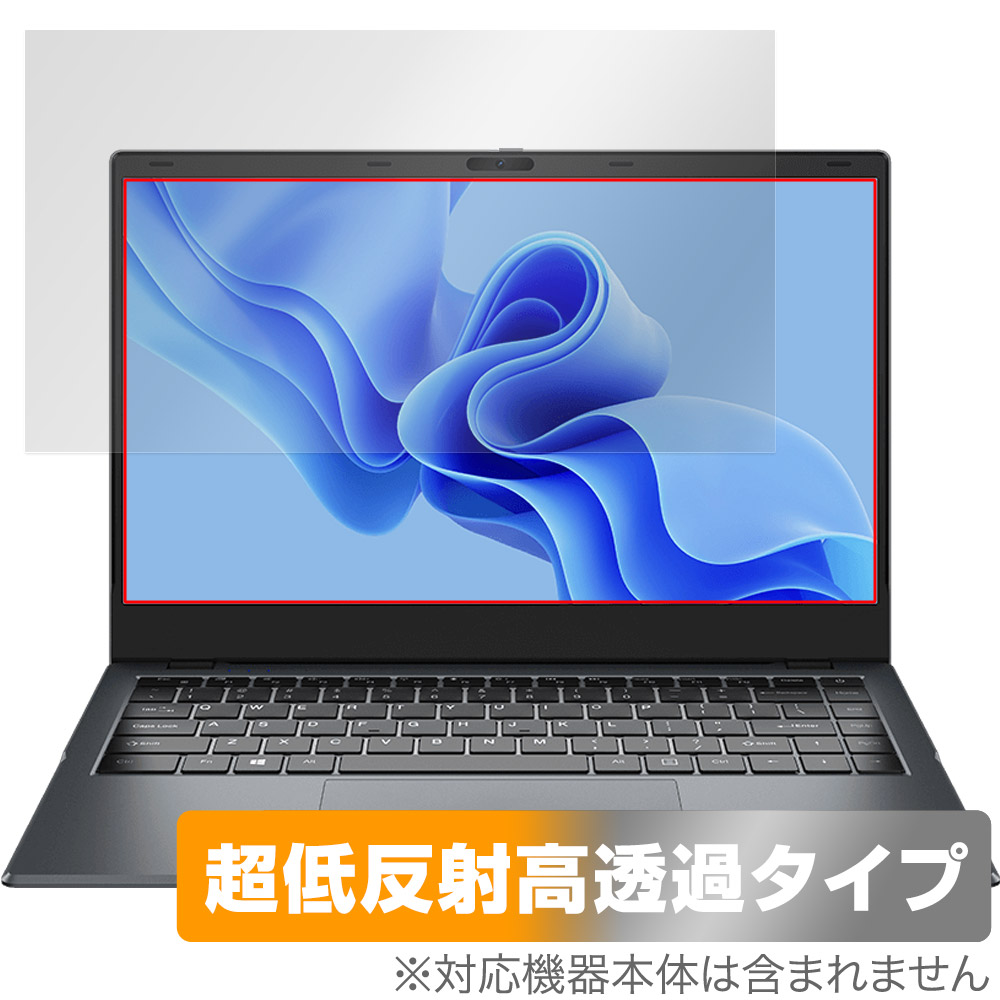 保護フィルム OverLay Plus Premium for CHUWI GemiBook XPro
