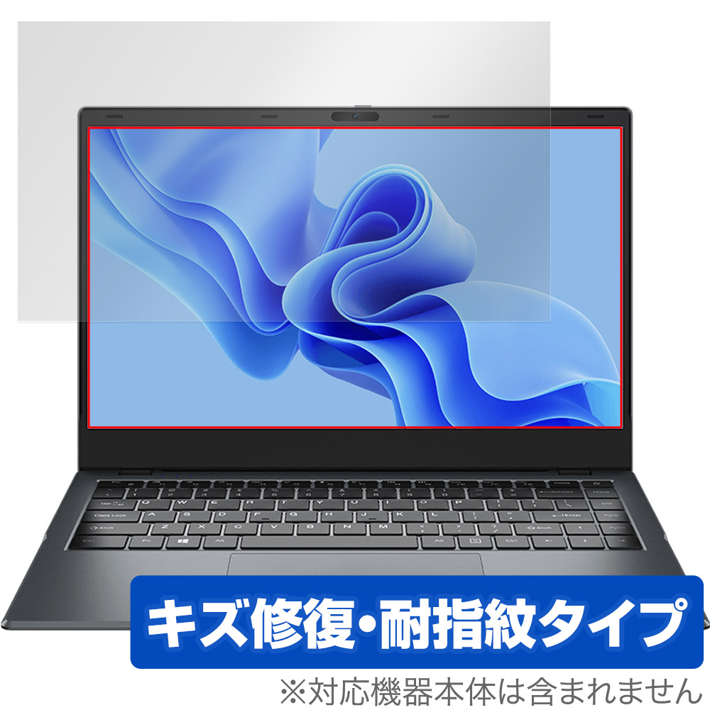 保護フィルム OverLay Magic for CHUWI GemiBook XPro