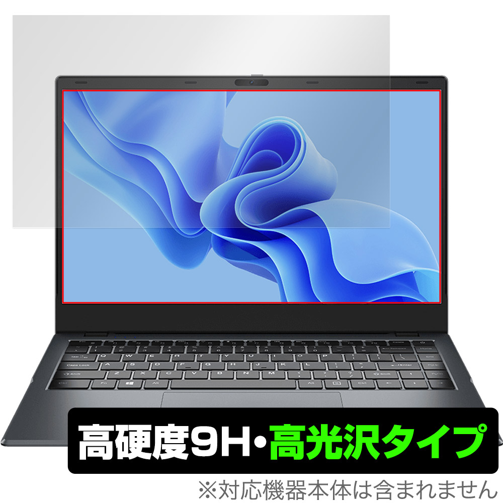 保護フィルム OverLay 9H Brilliant for CHUWI GemiBook XPro