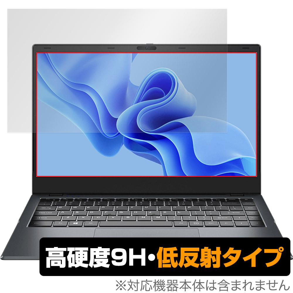 保護フィルム OverLay 9H Plus for CHUWI GemiBook XPro