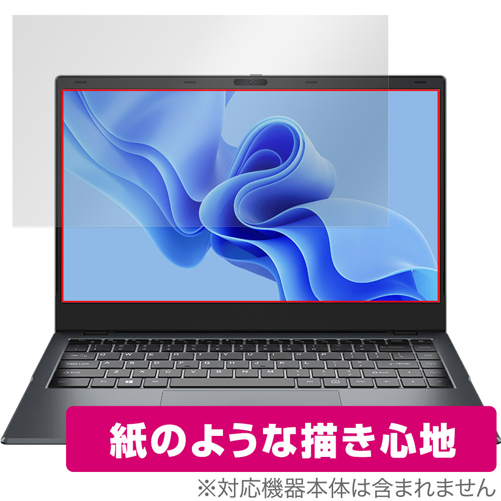 保護フィルム OverLay Paper for CHUWI GemiBook XPro