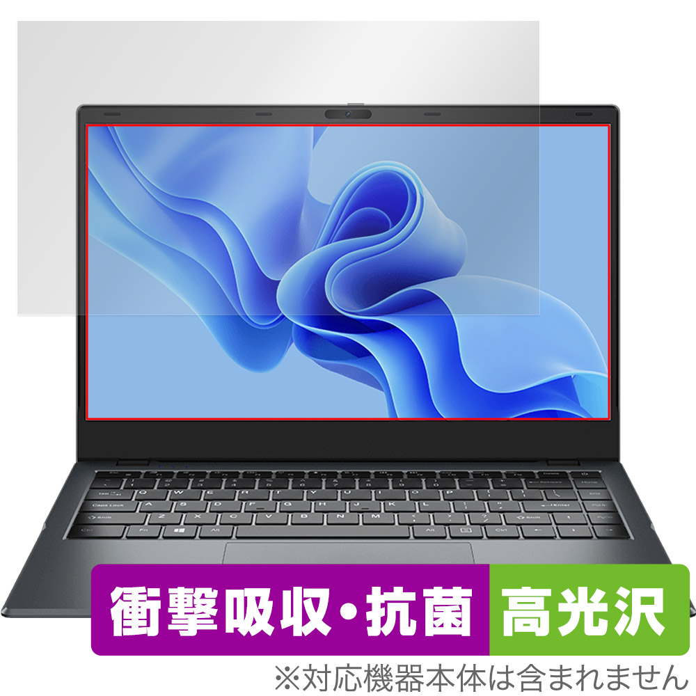 保護フィルム OverLay Absorber 高光沢 for CHUWI GemiBook XPro