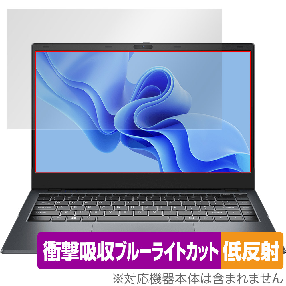 保護フィルム OverLay Absorber 低反射 for CHUWI GemiBook XPro