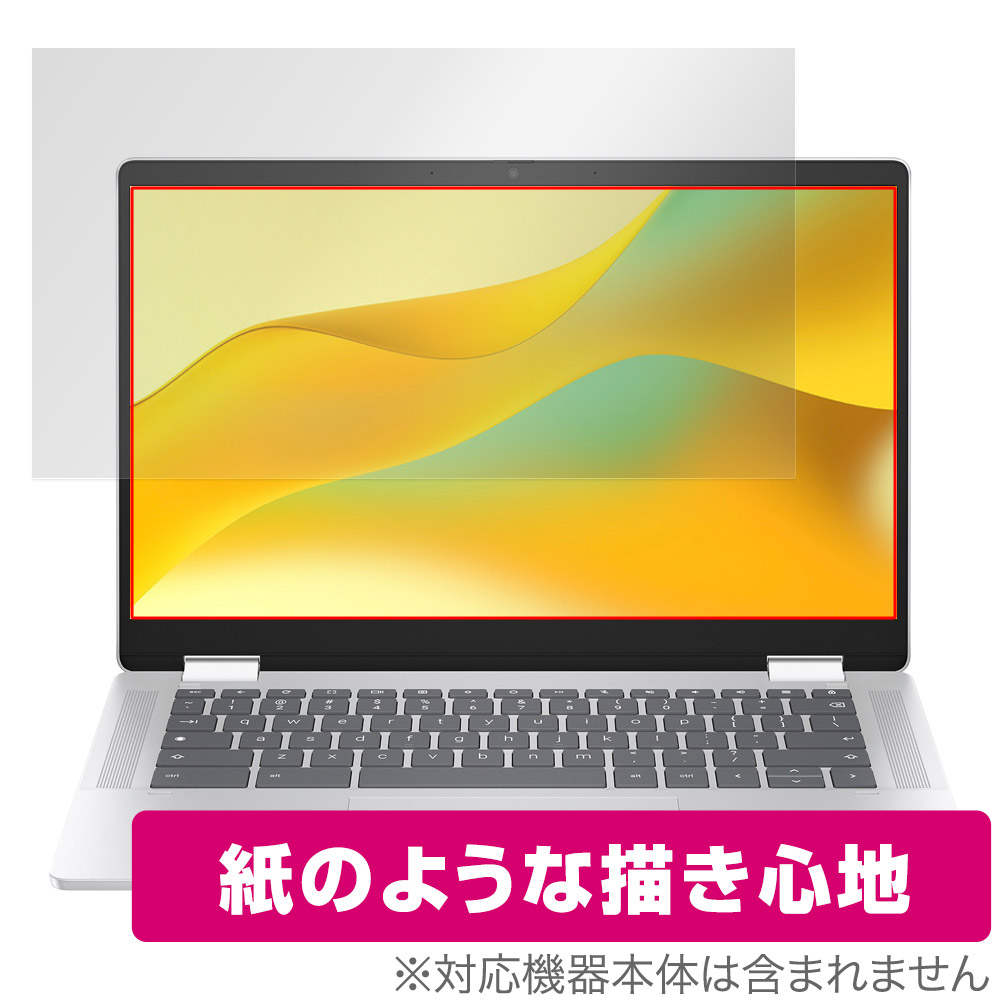 保護フィルム OverLay Paper for HP Chromebook x360 14b-cd0000 シリーズ