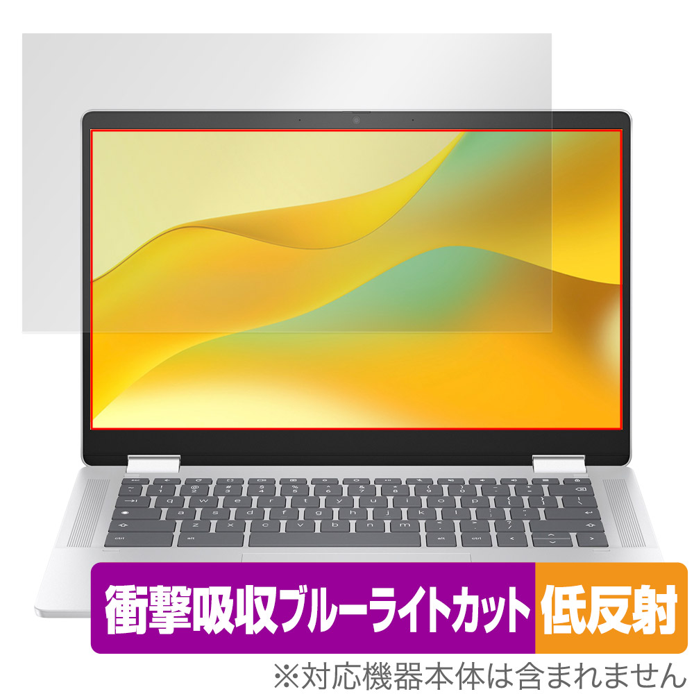 保護フィルム OverLay Absorber 低反射 for HP Chromebook x360 14b-cd0000 シリーズ