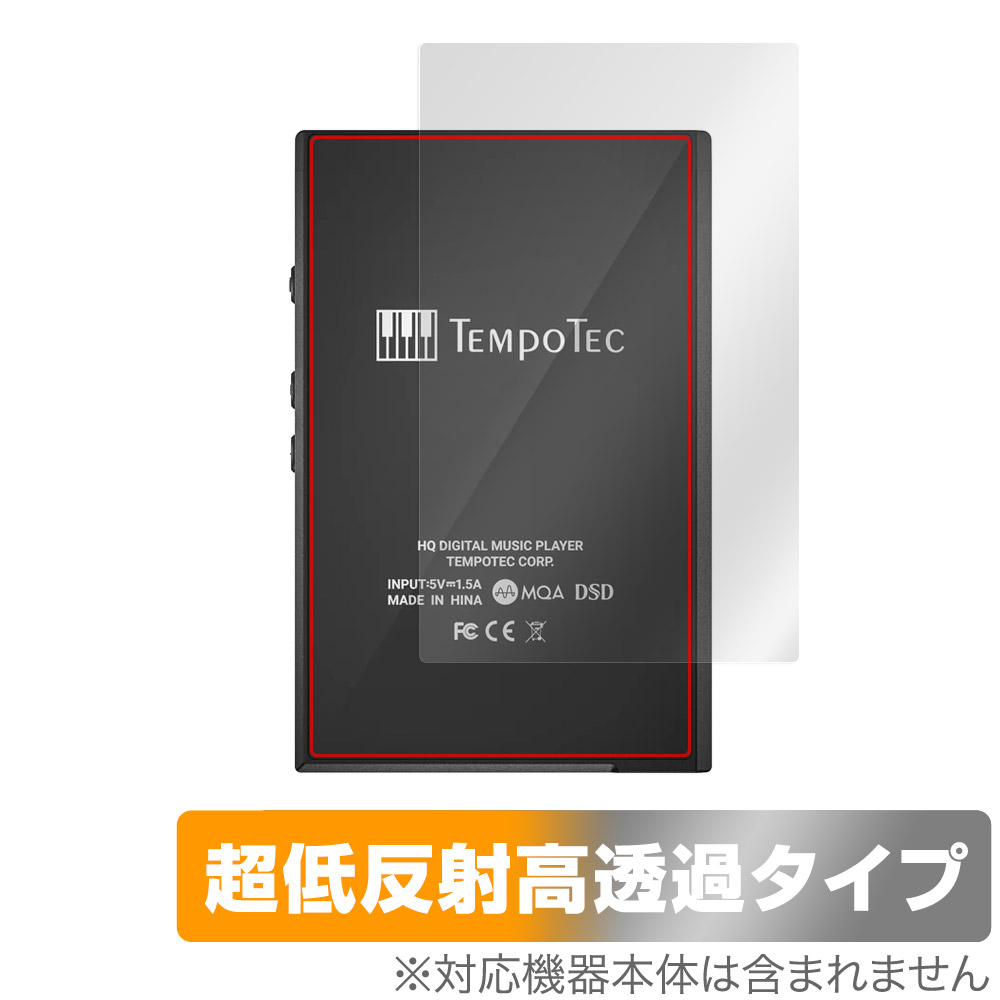 保護フィルム OverLay Plus Premium for TempoTec V3 背面用保護シート