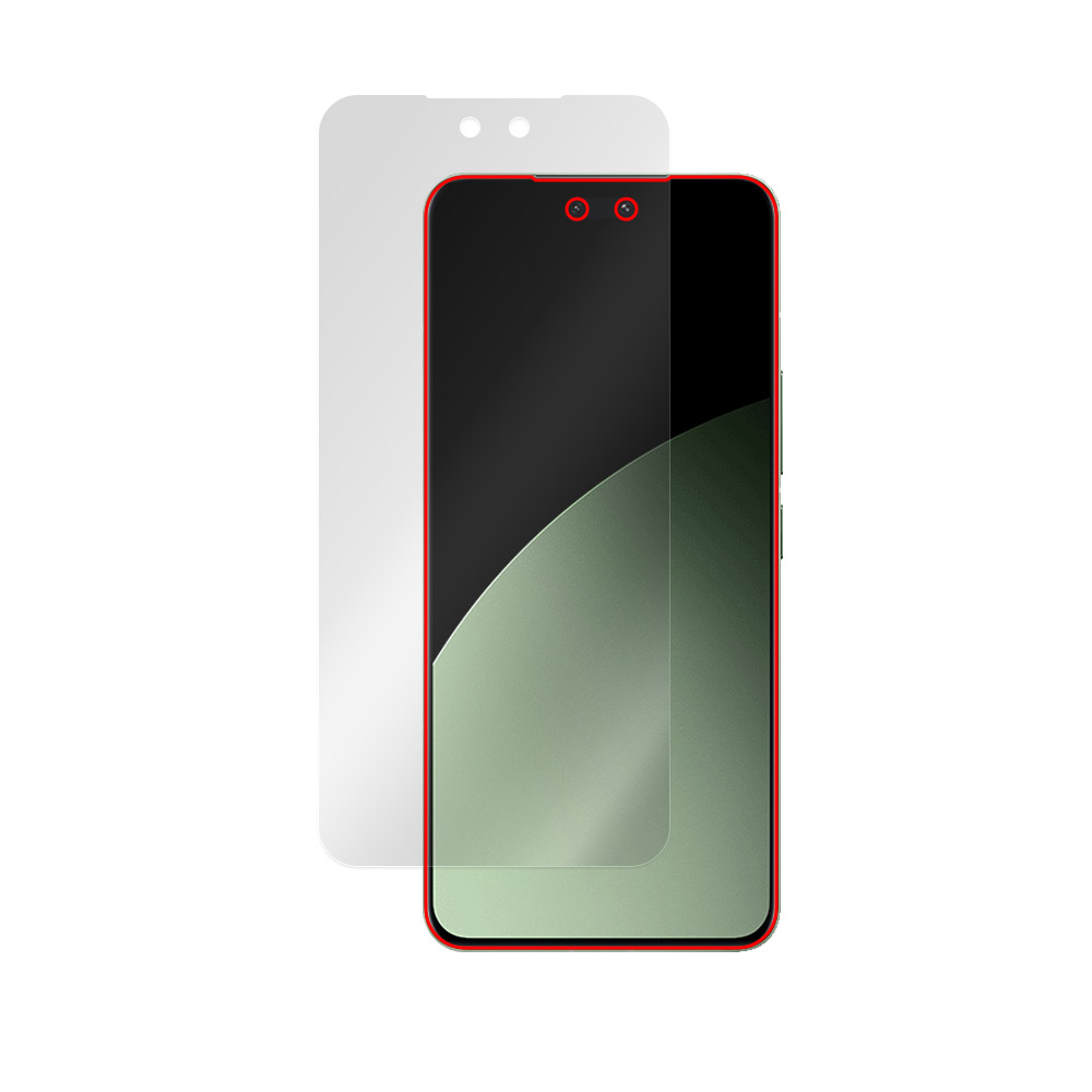 Xiaomi Civi 4 Pro 液晶保護フィルム