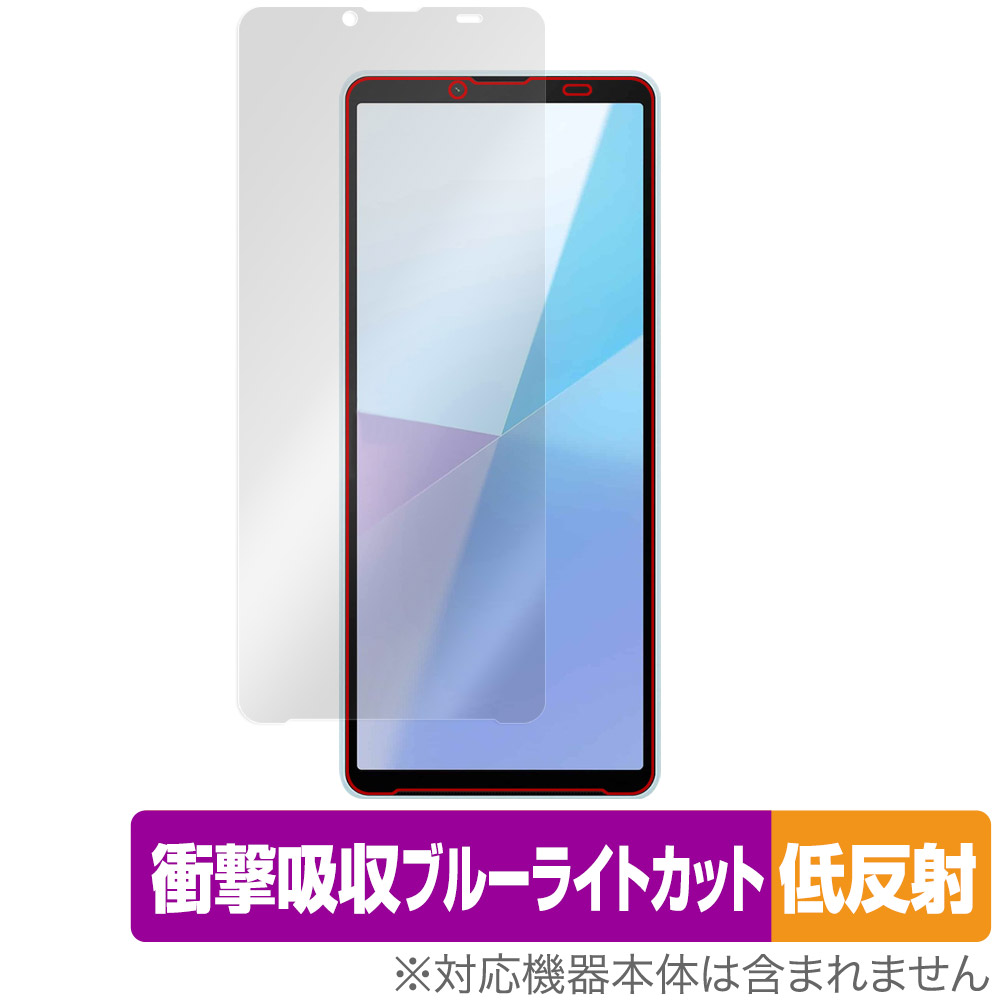 保護フィルム OverLay Absorber 低反射 for Xperia 10 VI