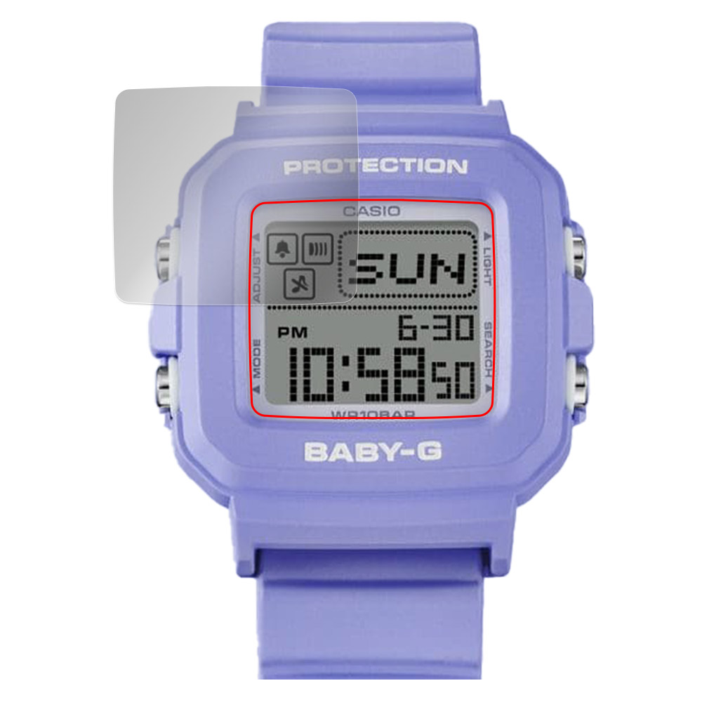 CASIO BABY-G＋PLUS BGD-10 シリーズ 液晶保護フィルム