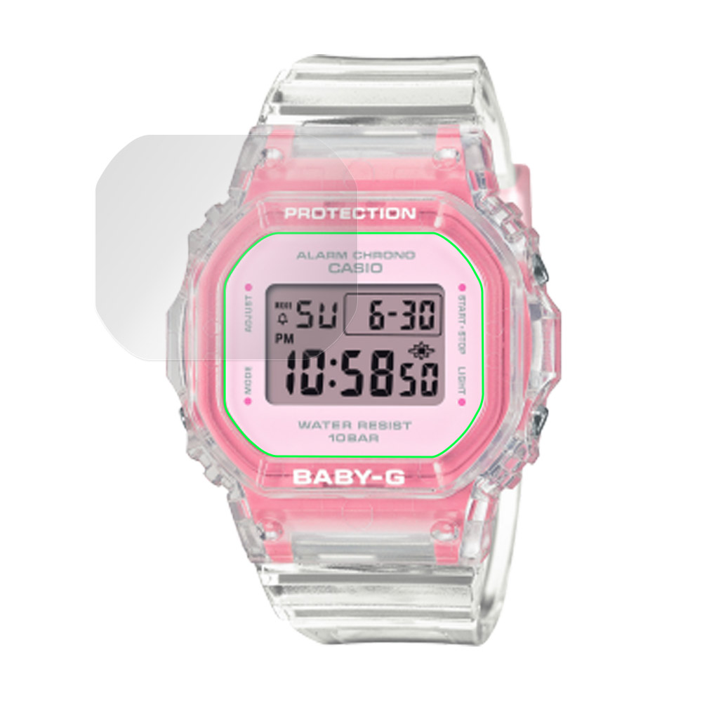 CASIO BABY-G BGD-565 シリーズ 液晶保護フィルム