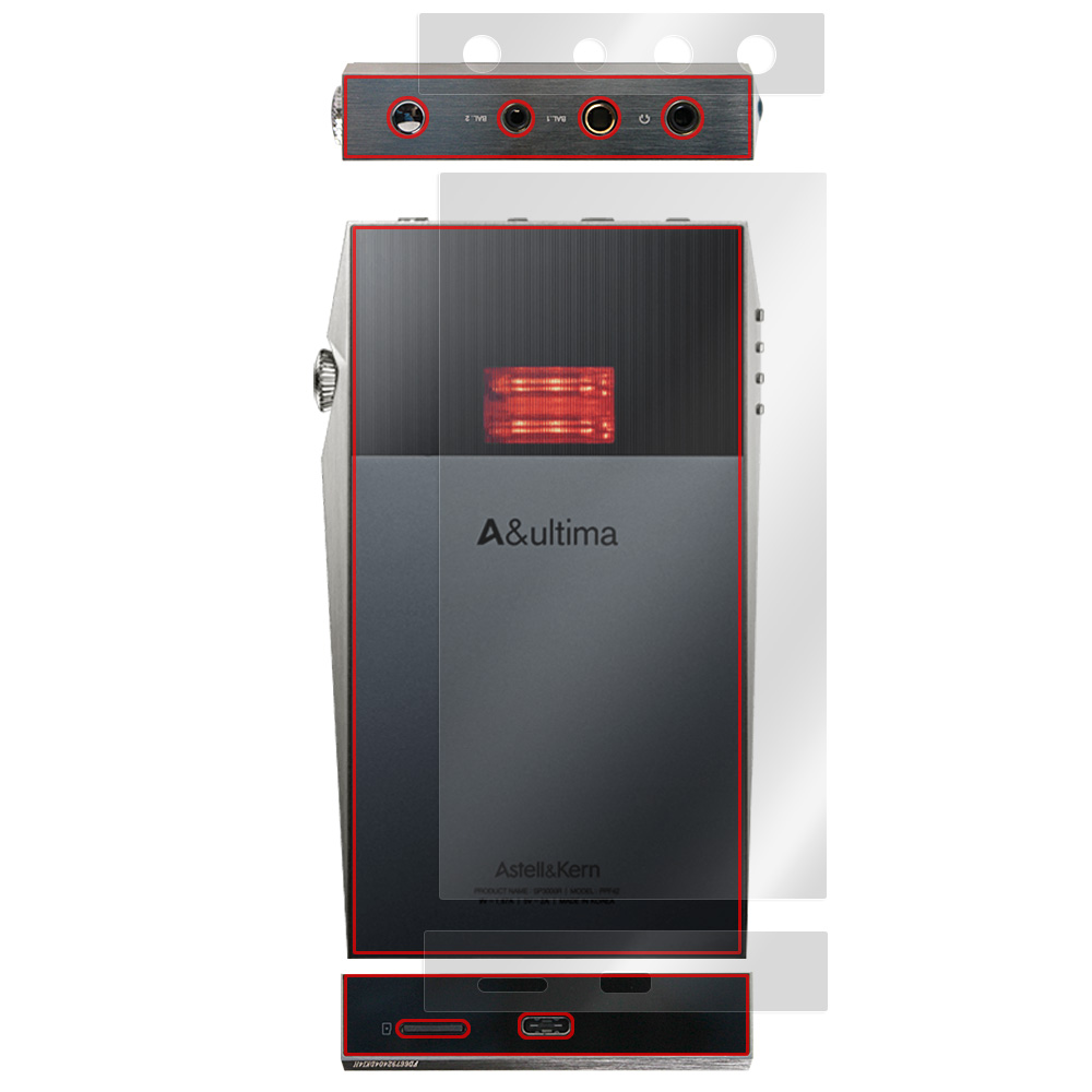 A＆ultima SP3000T 表面・背面セットの保護フィルム