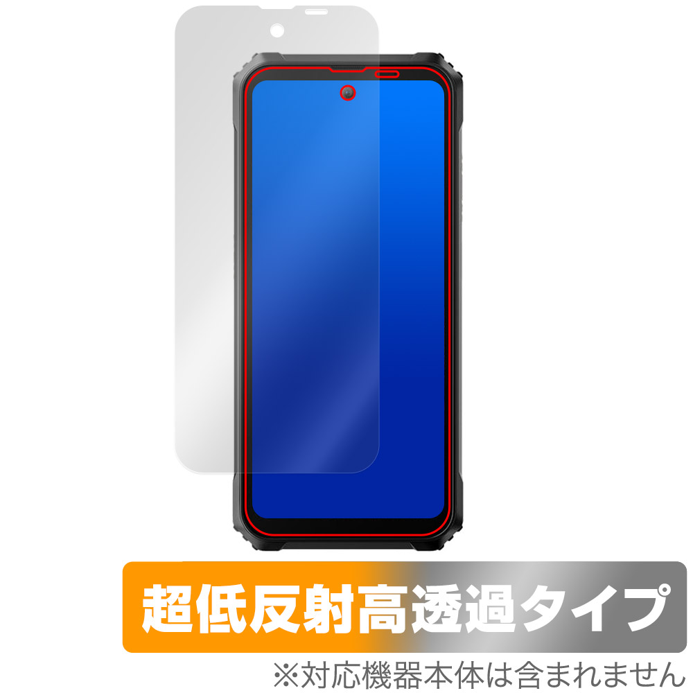 保護フィルム OverLay Plus Premium for Blackview BL9000 Pro