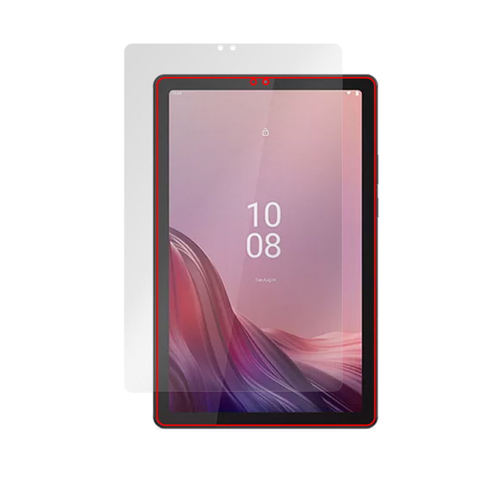 Lenovo Tab B9 液晶保護フィルム