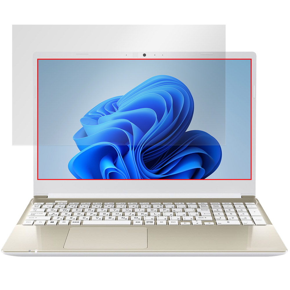 Dynabook dynabook C7/X / C6/X / C5/X 液晶保護フィルム