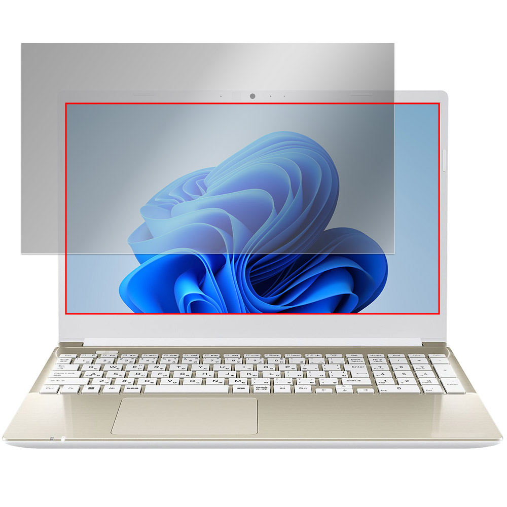 Dynabook dynabook C7/X / C6/X / C5/X 液晶保護フィルム