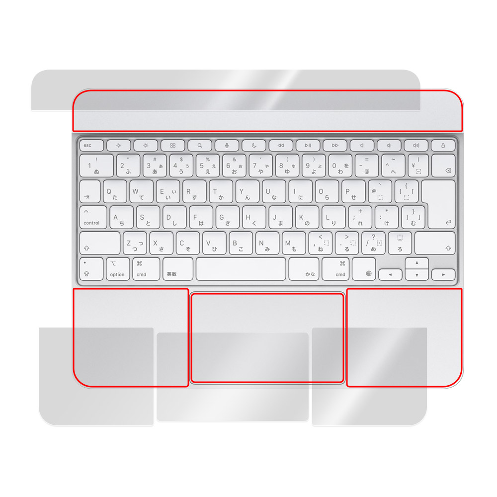 13インチiPad Pro (M4) 用 Magic Keyboard パームレスト・トラックパッド用保護フィルム