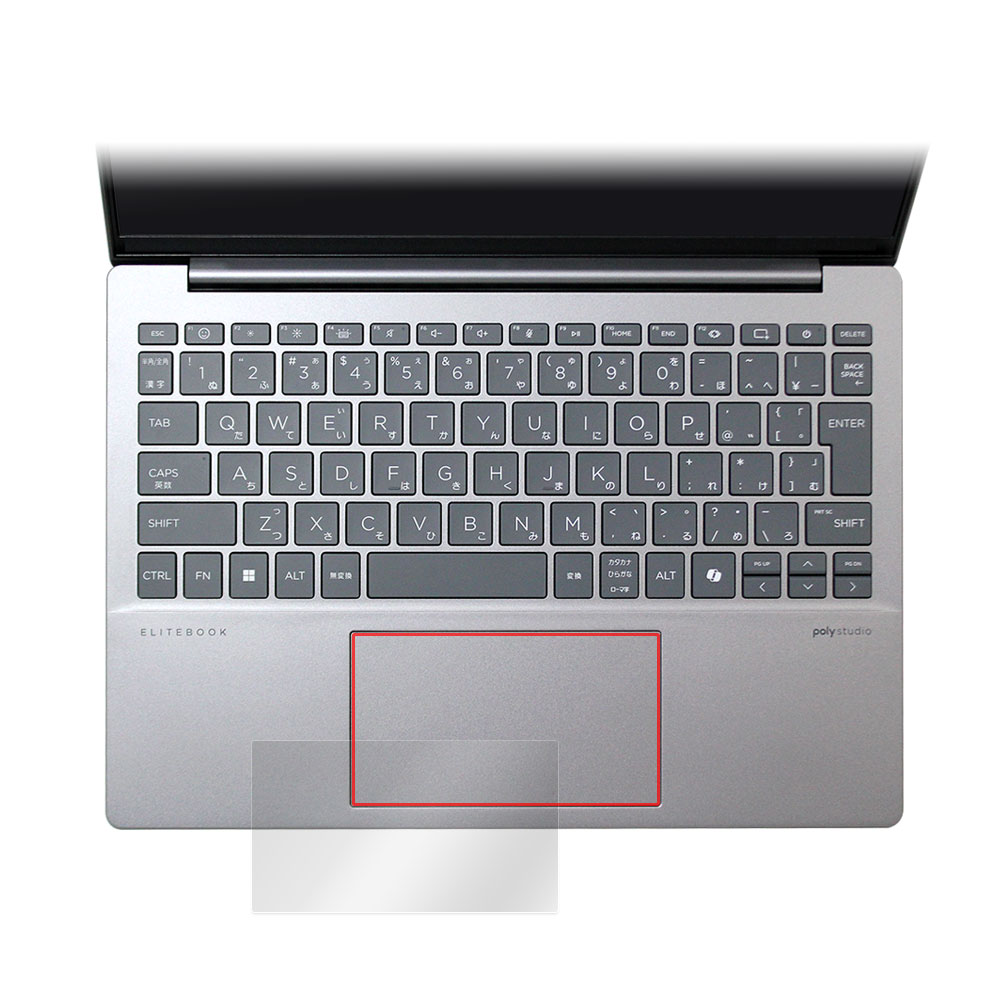 HP EliteBook 635 Aero G11 Notebook PC タッチパッド用保護フィルム