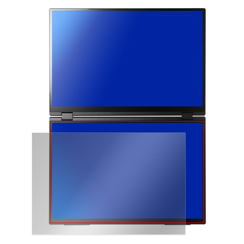 EHOMEWEI デュアルディスプレイ 16インチ 2.5K XQ-160PW 液晶保護フィルム
