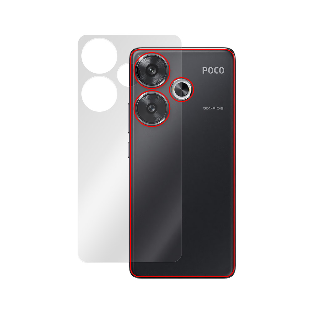 Xiaomi POCO F6 背面保護フィルム