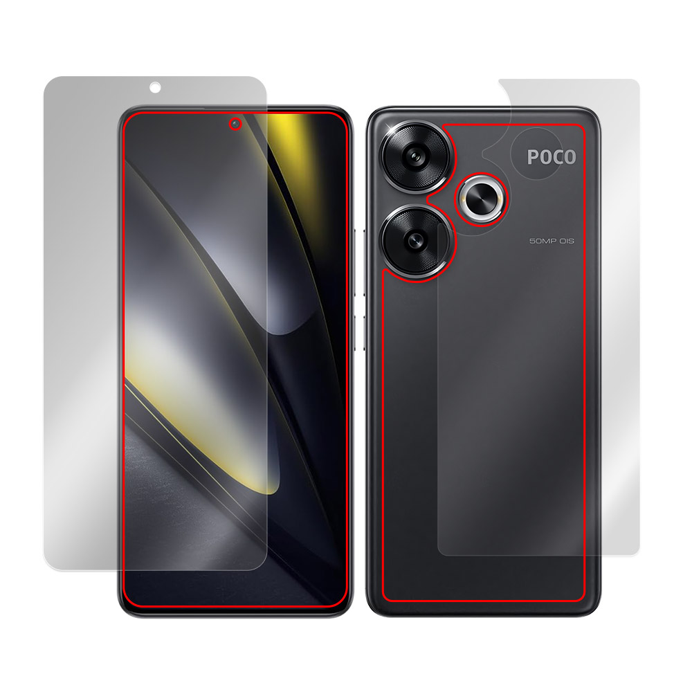 Xiaomi POCO F6 表面・背面セットの保護フィルム