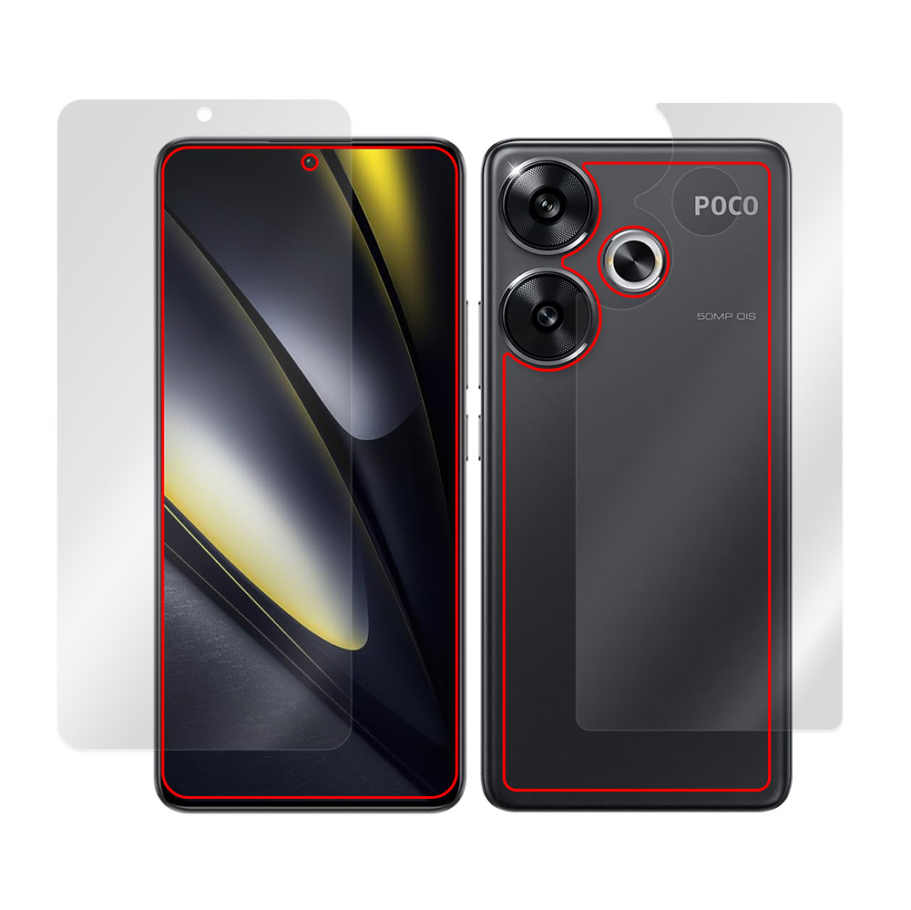 Xiaomi POCO F6 表面・背面セットの保護フィルム