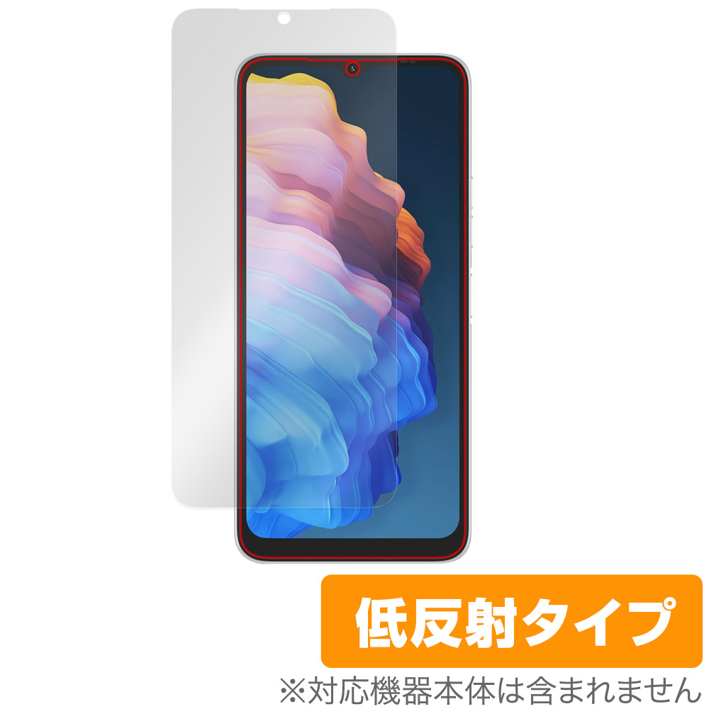 保護フィルム OverLay Plus for UMIDIGI C1 Plus / C1 Max / C1