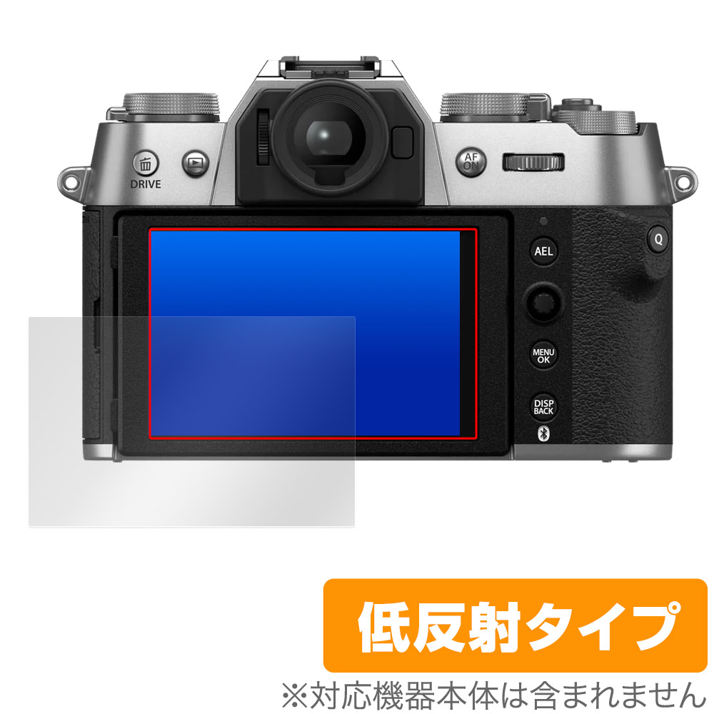 保護フィルム OverLay Plus for FUJIFILM X-T50