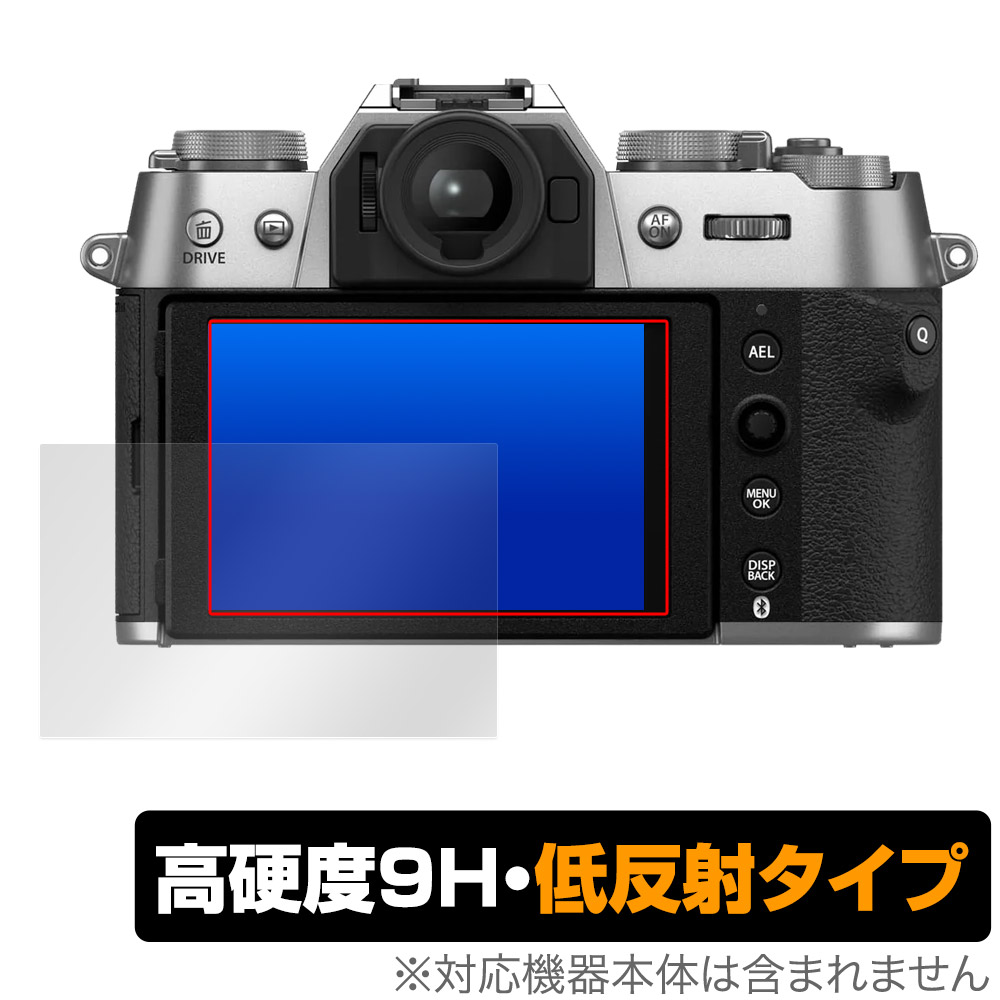 保護フィルム OverLay 9H Plus for FUJIFILM X-T50