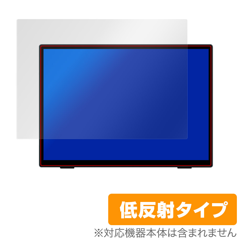 保護フィルム OverLay Plus for Intehill 10.5インチ 1080P タッチスクリーン ポータブルモニター T10PA