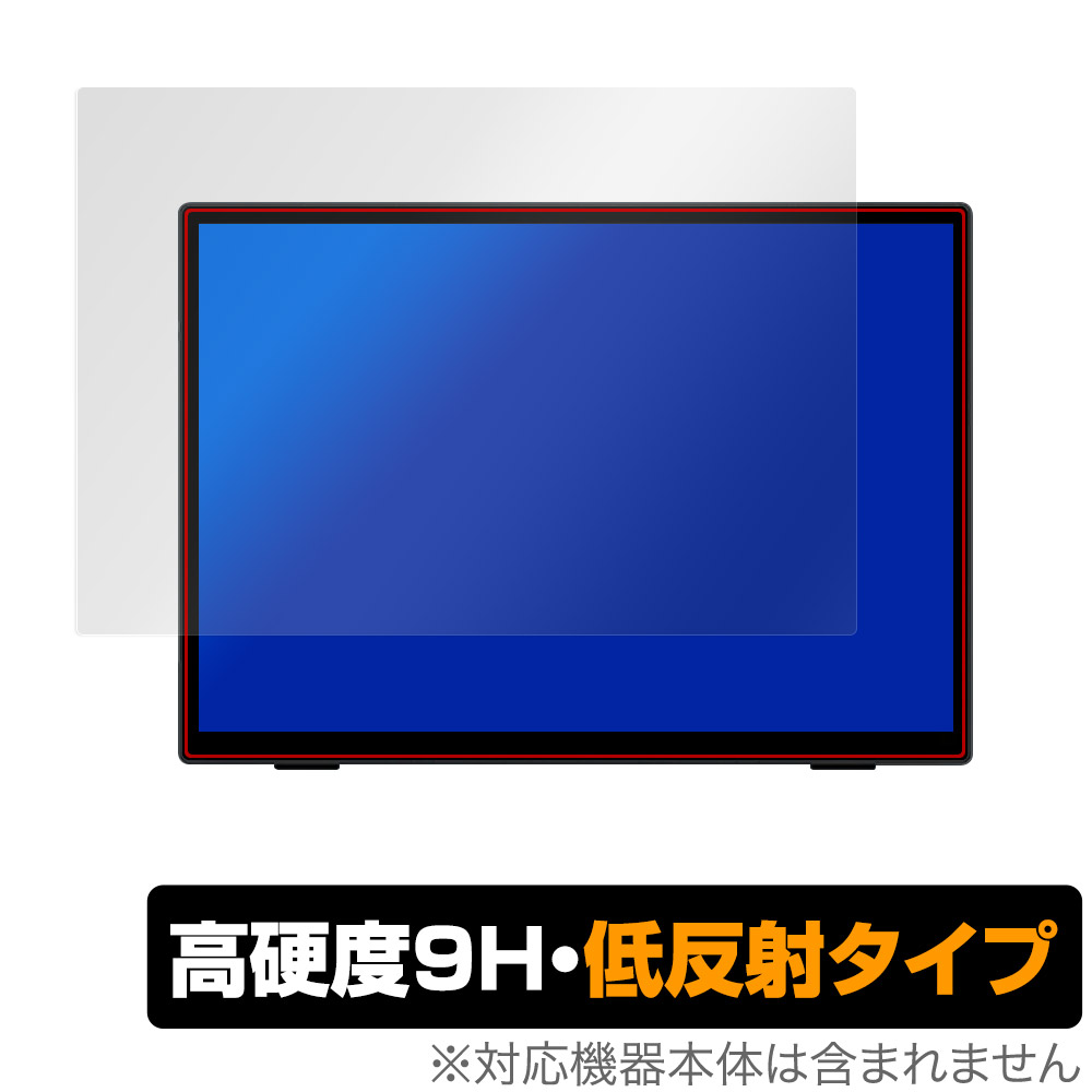 保護フィルム OverLay 9H Plus for Intehill 10.5インチ 1080P タッチスクリーン ポータブルモニター T10PA