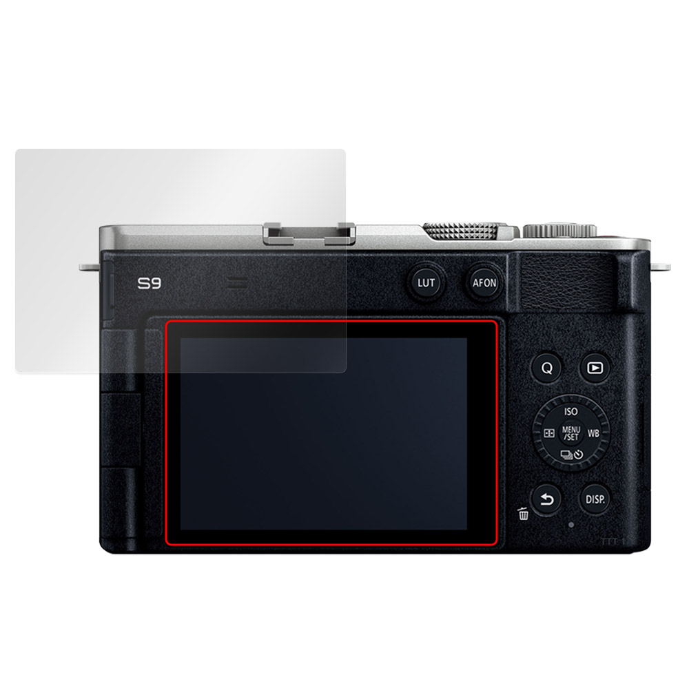 Panasonic LUMIX S9 用 保護フィルム | カメラ | 【保護フィルムの老舗】株式会社ミヤビックス