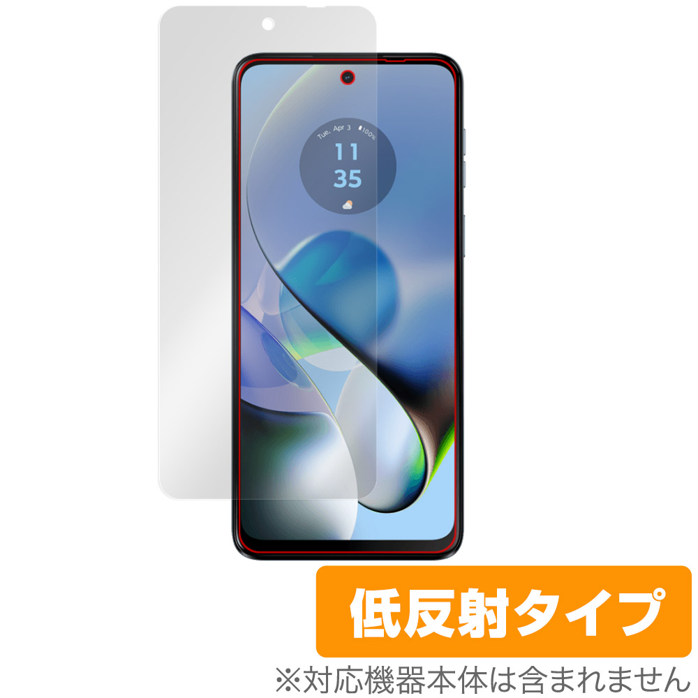 保護フィルム OverLay Plus for Motorola moto g64 5G / moto g64y 5G