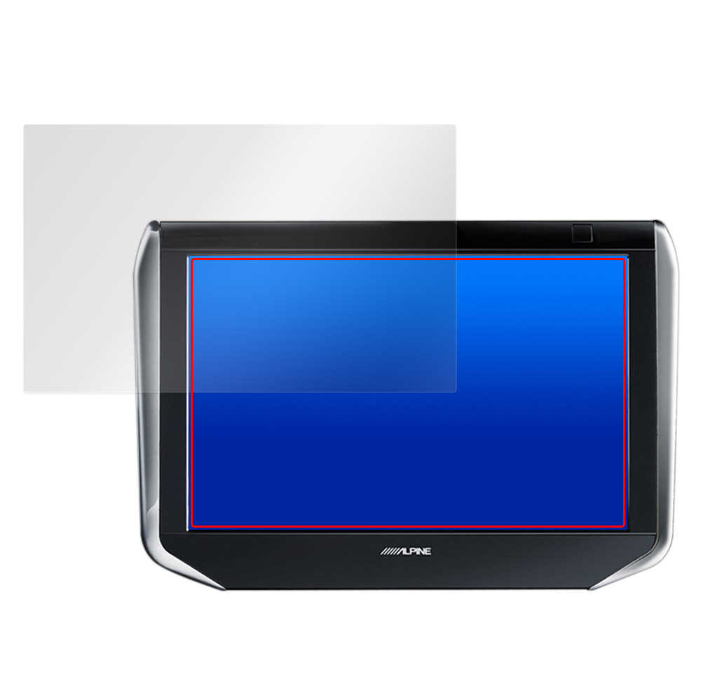 アルパイン 10.1型WXGA ヘッドレスト取付け型リアビジョン SXH10S 液晶保護フィルム