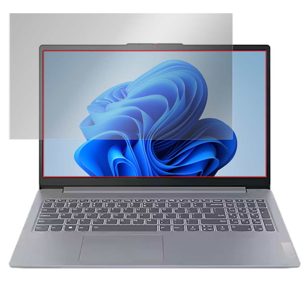 Lenovo IdeaPad Slim 3i / 3 Gen 8 15.6型 液晶保護フィルム