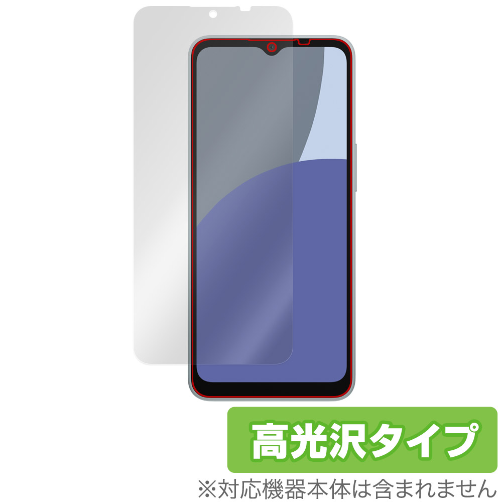 保護フィルム OverLay Brilliant for AQUOS wish4