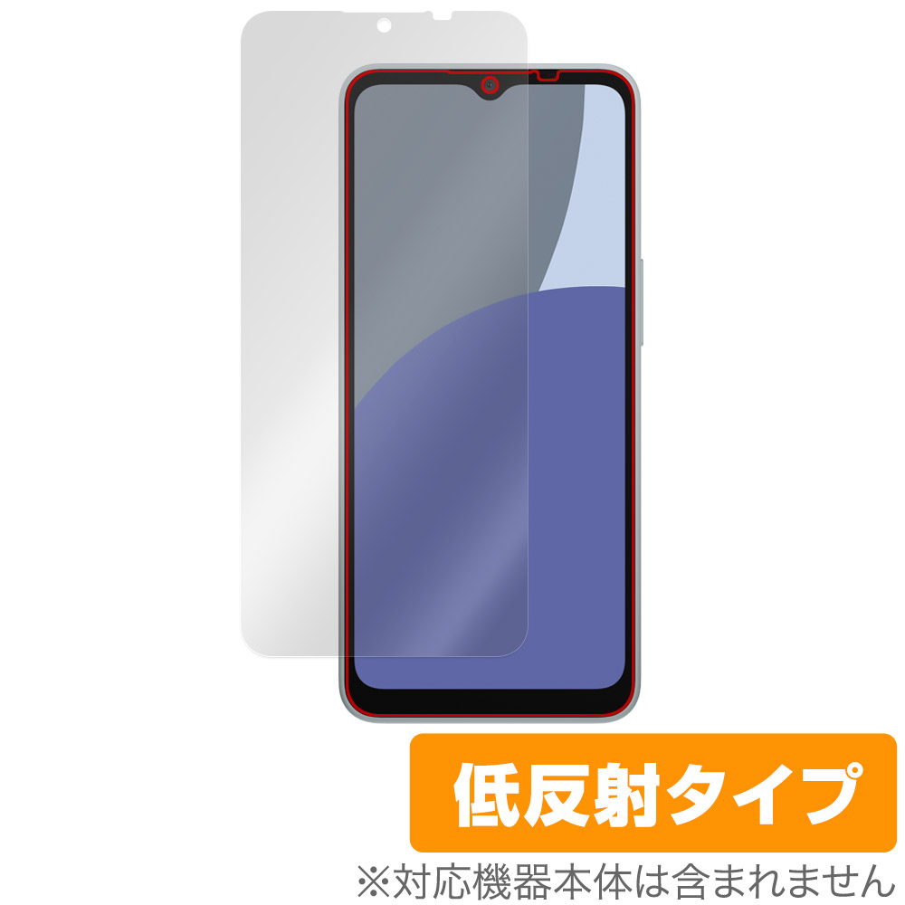 保護フィルム OverLay Plus for AQUOS wish4