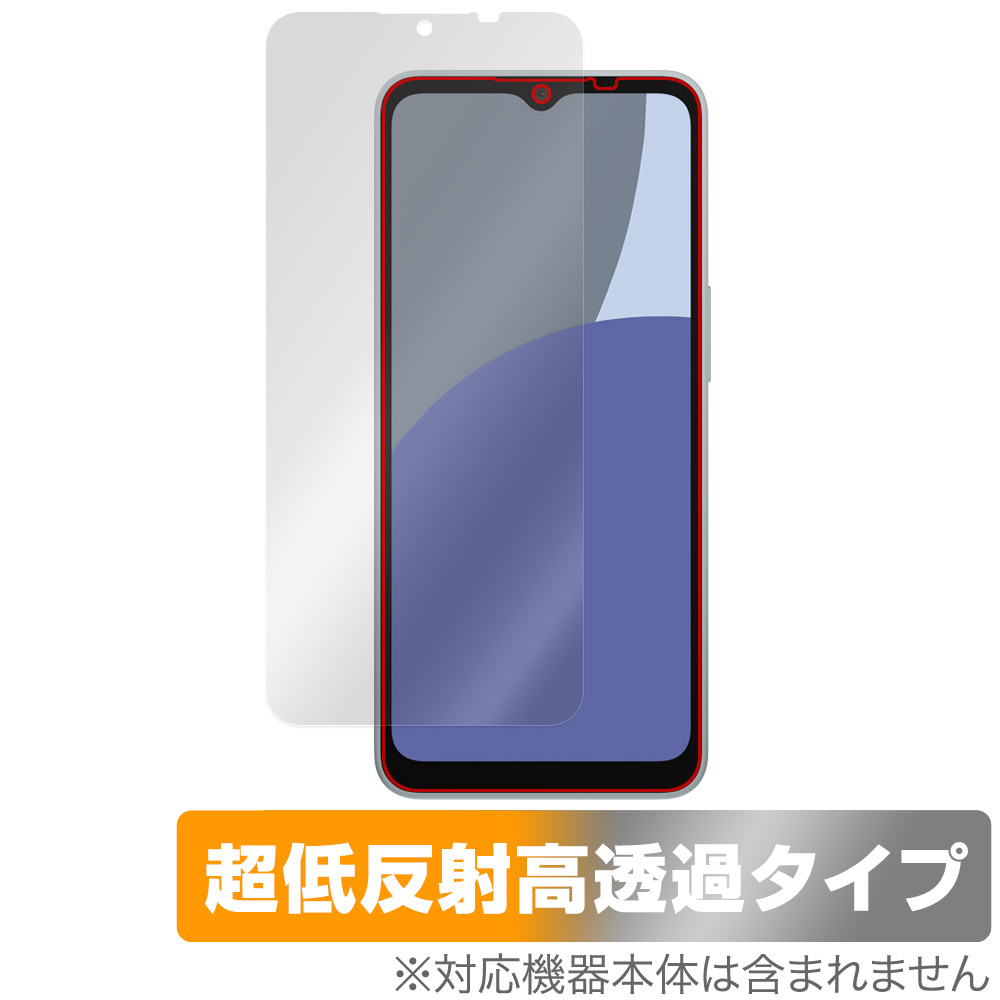 保護フィルム OverLay Plus Premium for AQUOS wish4