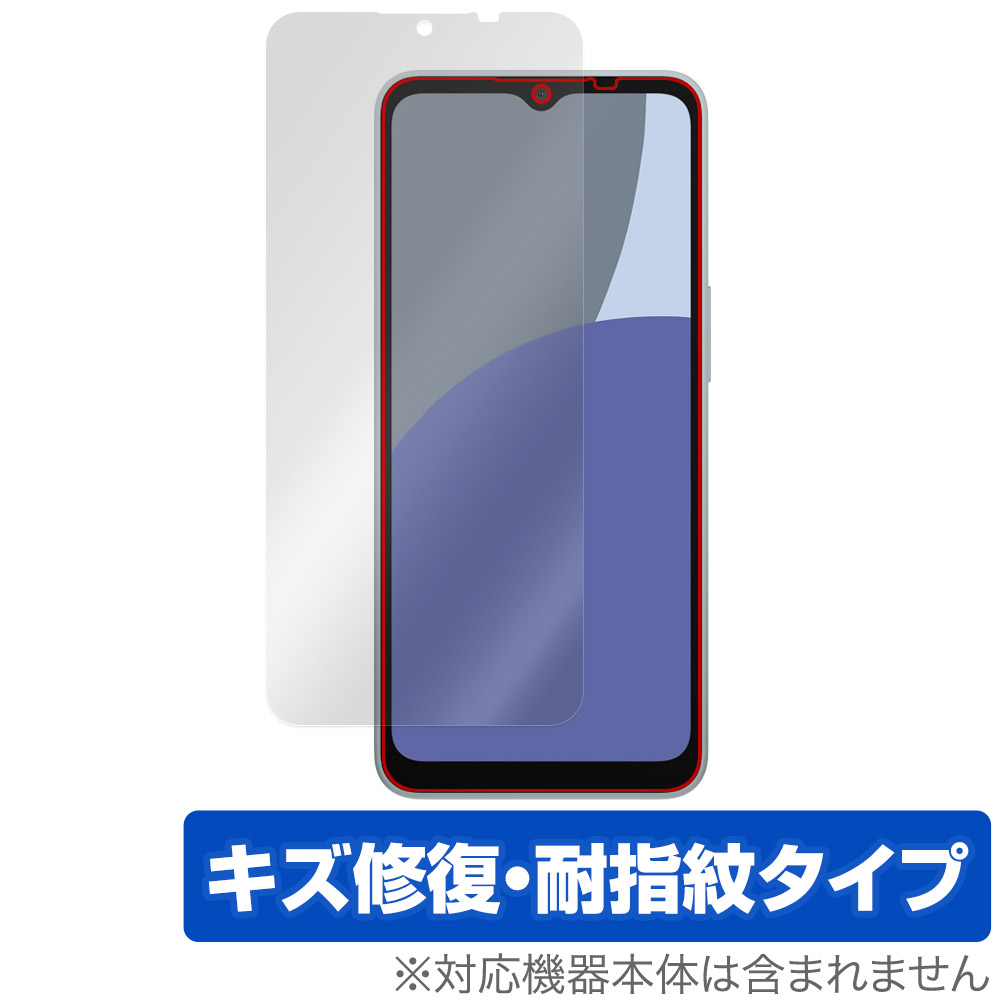 保護フィルム OverLay Magic for AQUOS wish4