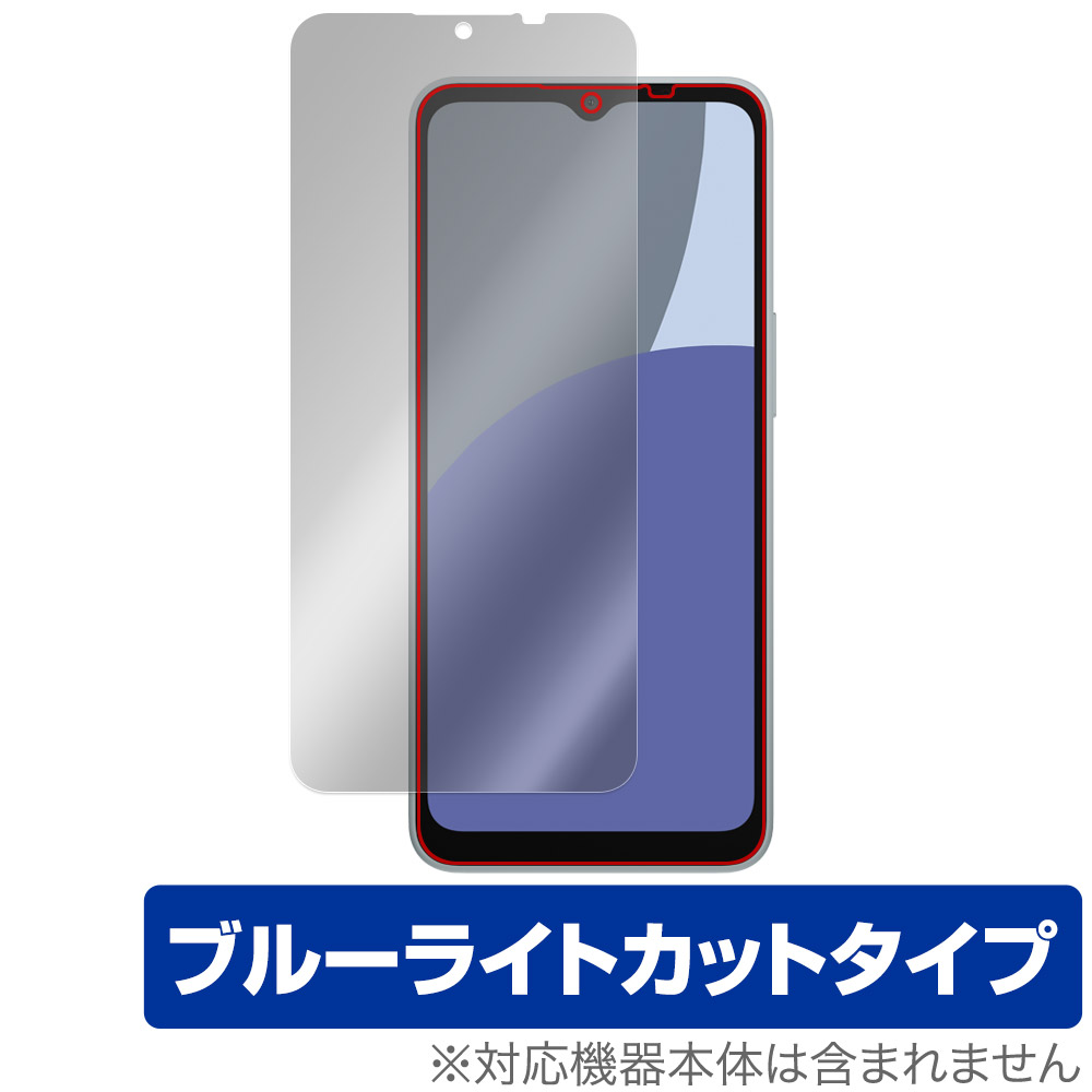 保護フィルム OverLay Eye Protector for AQUOS wish4