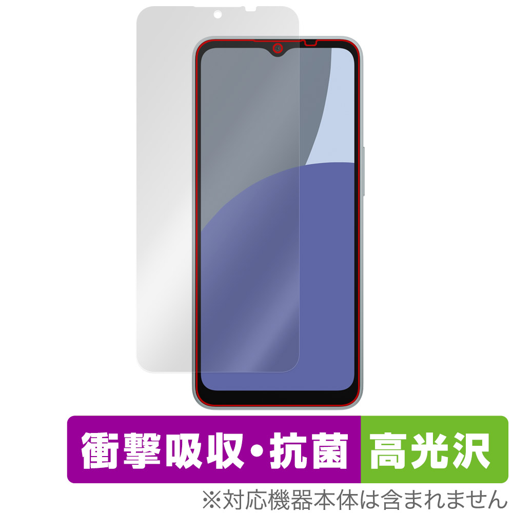 保護フィルム OverLay Absorber 高光沢 for AQUOS wish4