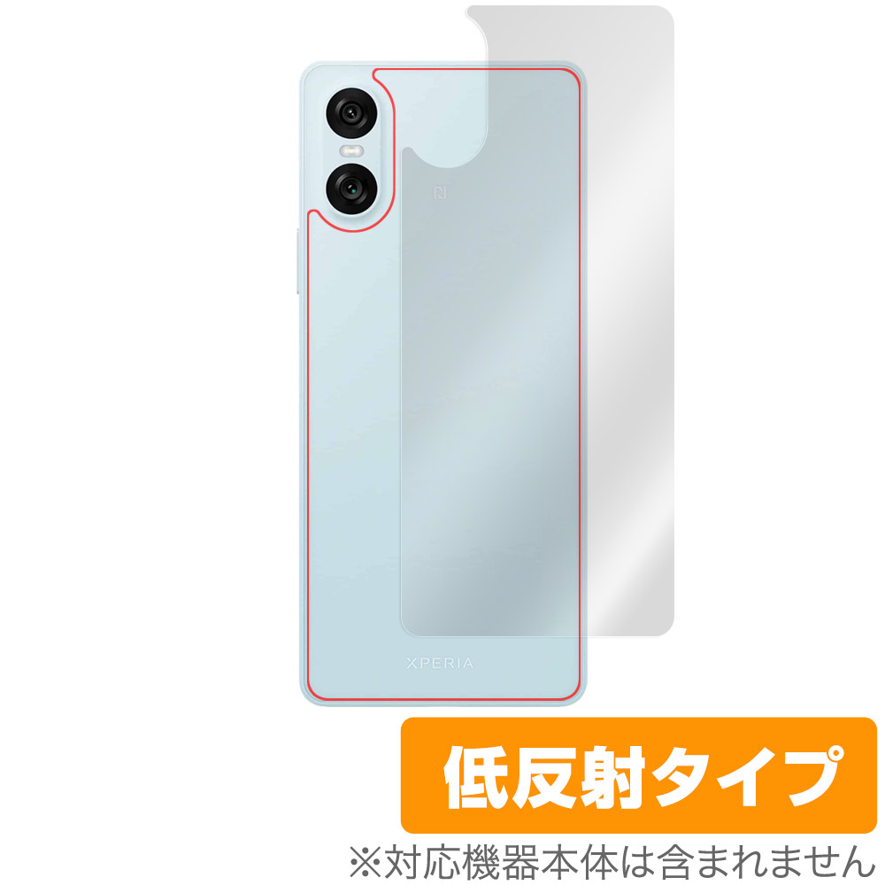 保護フィルム OverLay Plus for Xperia 10 VI XQ-ES44 / SO-52E / SOG14 / A402SO 背面用保護シート