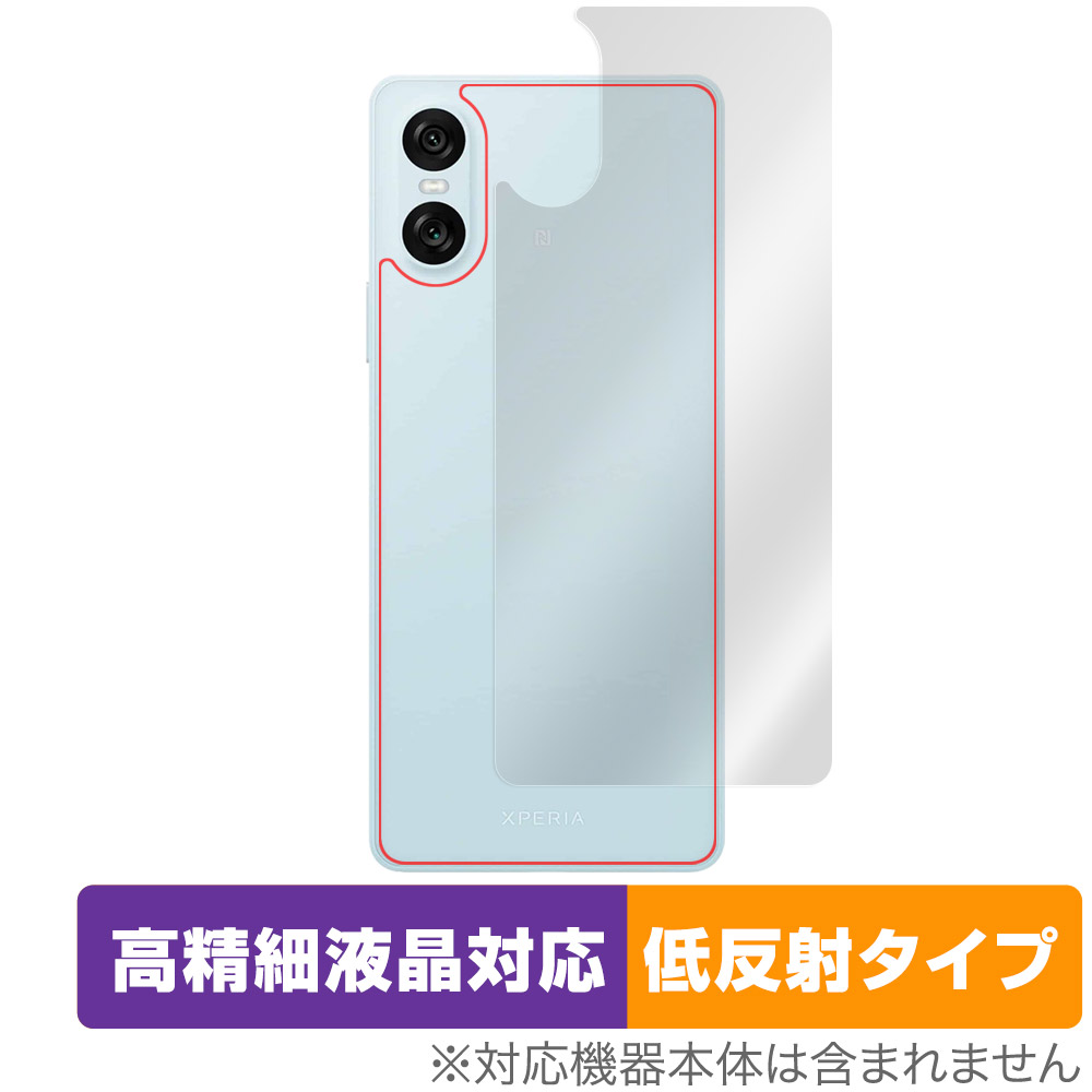 保護フィルム OverLay Plus Lite for Xperia 10 VI XQ-ES44 / SO-52E / SOG14 / A402SO 背面用保護シート