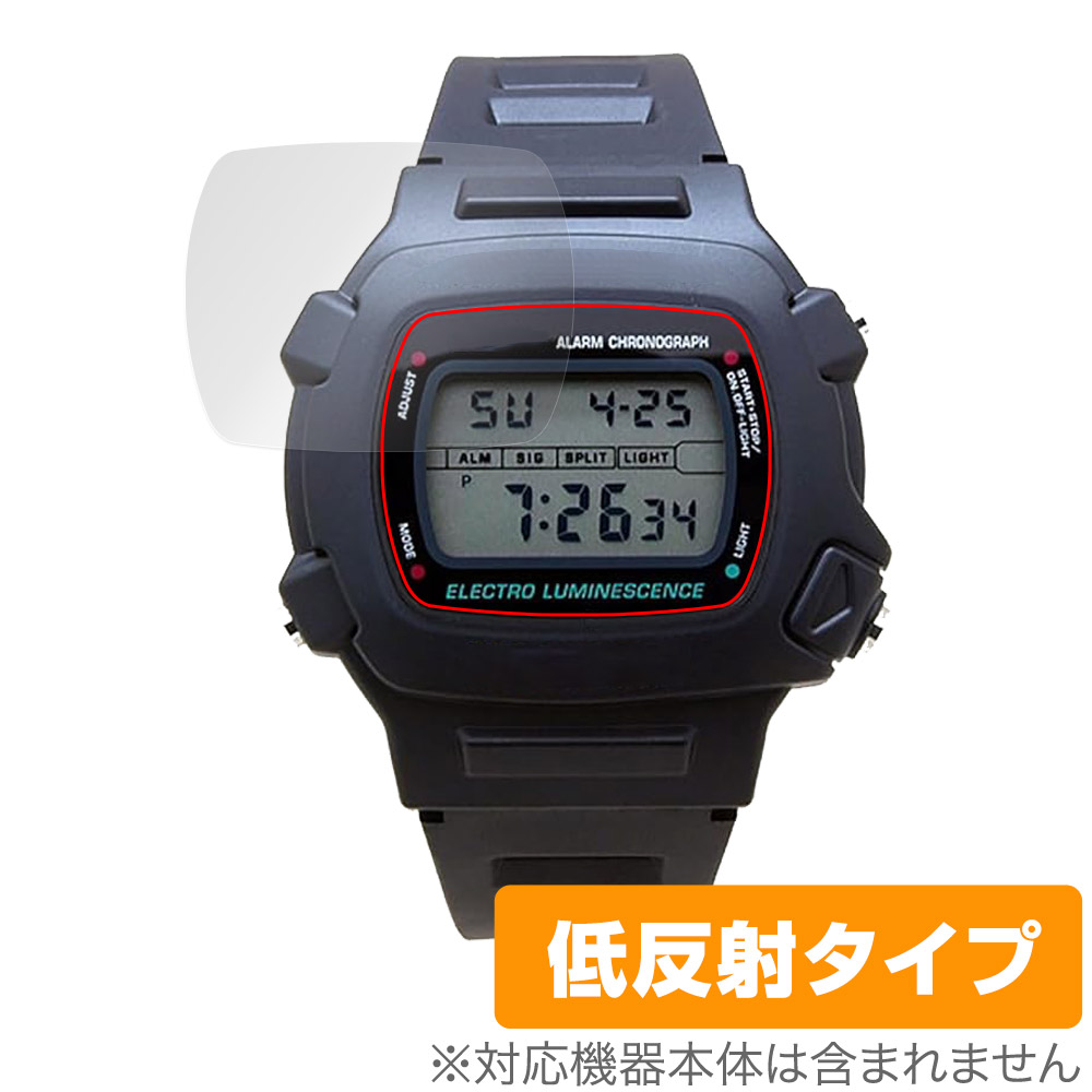 保護フィルム OverLay Plus for CASIO STANDARD W-740