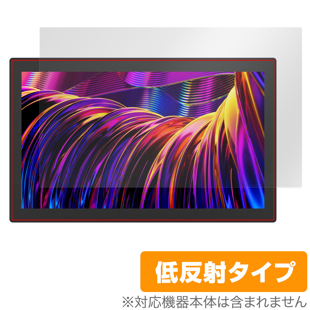 保護フィルム OverLay Plus for HUION Kamvas Pro 27