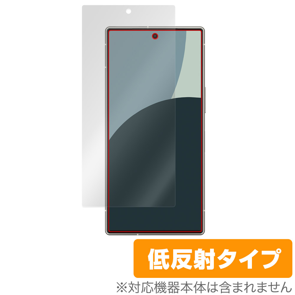 保護フィルム OverLay Plus for AQUOS R9 SH-51E / A401SH 表面用保護シート