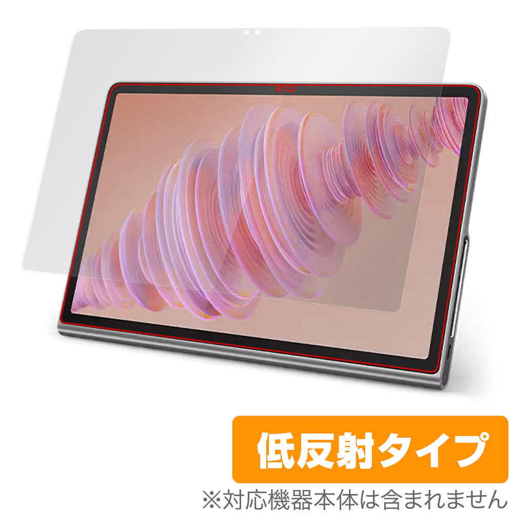 保護フィルム OverLay Plus for Lenovo Tab Plus 表面用保護シート